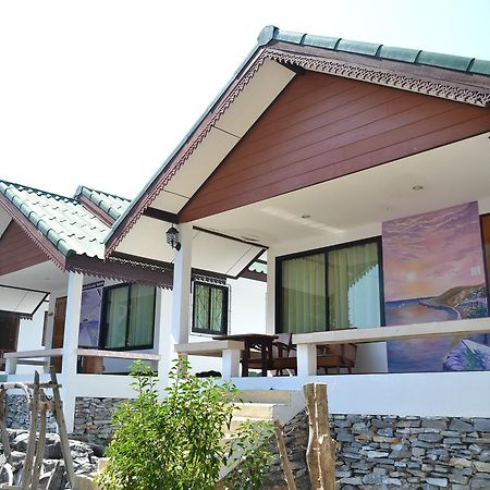 Benjaporn Bungalow Ko Si Chang Exterior photo