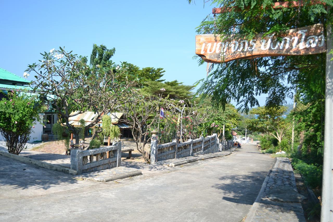 Benjaporn Bungalow Ko Si Chang Exterior photo